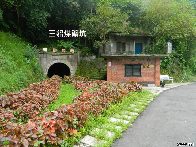 三貂嶺(新北漏勾頂級風景區)夢幻的基隆河