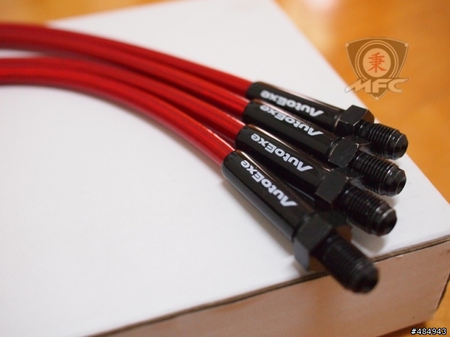 [Parts分享]火紅color Brake Line Install