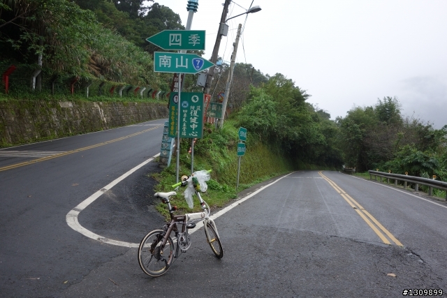 2013 北進武嶺，雙武爭鋒，