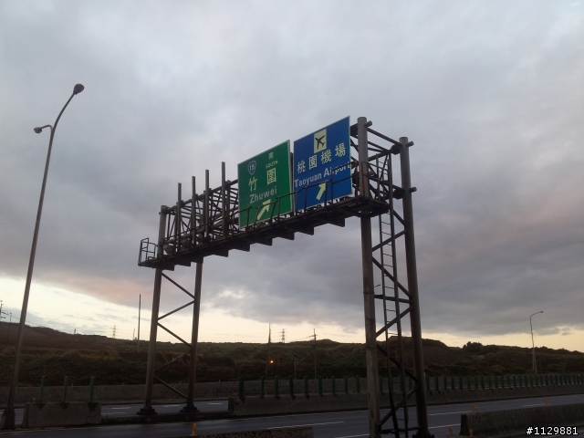 一日北中
