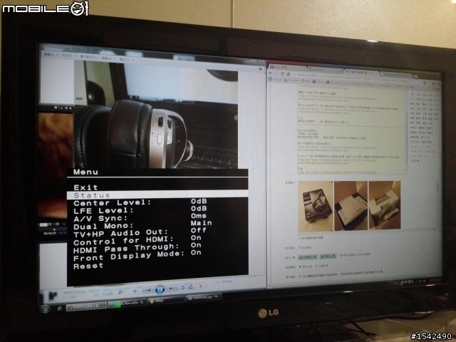 [更新]Sony MDR-HW700DS簡易開箱