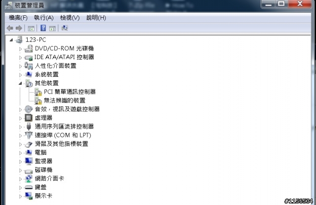 請問這個PCI裝置是什麼