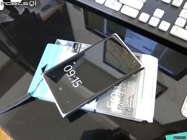 替 Nokia Lumia 1020 穿上新外套