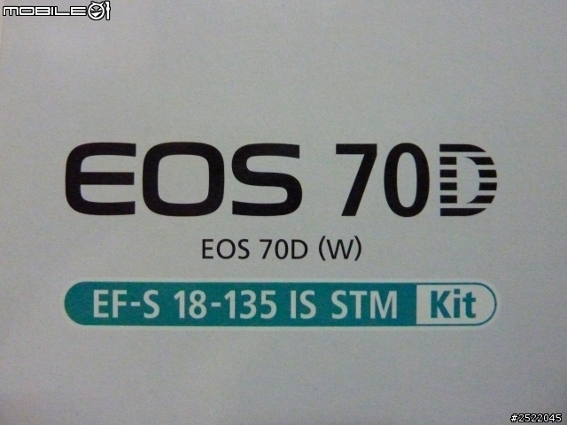 入手第一台單眼 Canon 70D 開箱