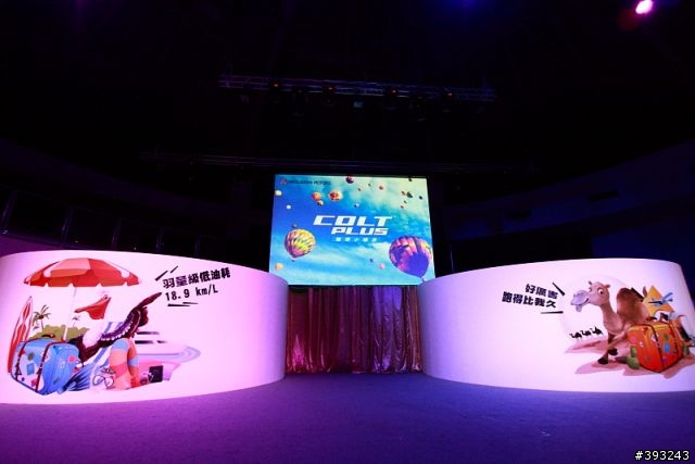 【讓你變成超人氣的小轎旅】NEW COLT PLUS 新車發表 (內含福利社)