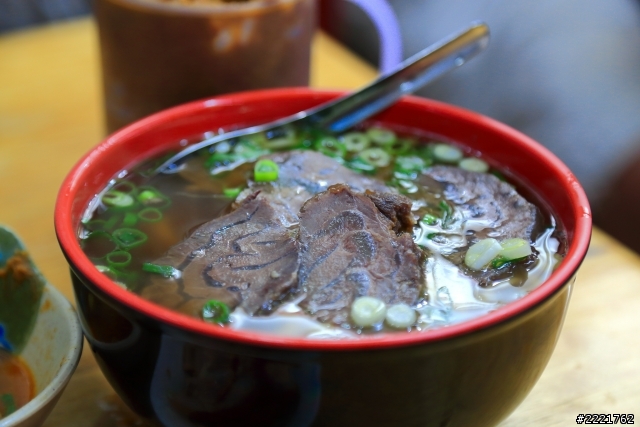 林東芳牛肉麵
