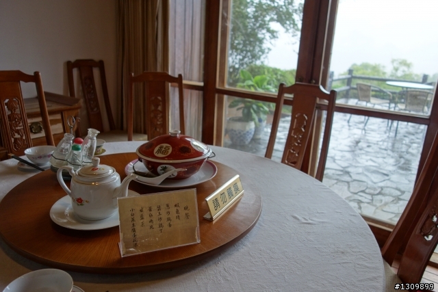 2013 北進武嶺，雙武爭鋒，