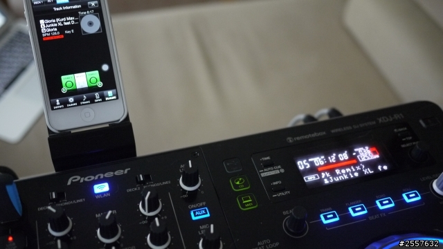 通通讓你一次擁有DJ魔力的『XDJ-R1』