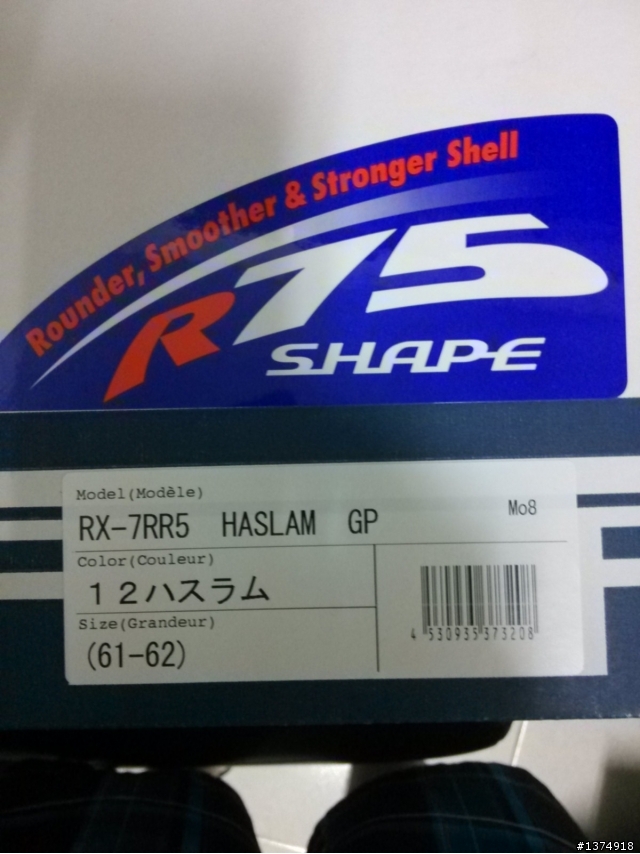 ARAI RX-7RR5 HASLAM GP (面鏡打不開已解決)(新增開箱照)