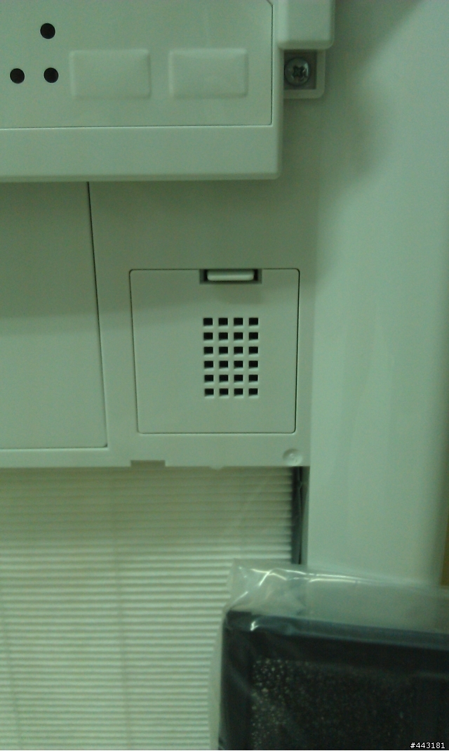 (開箱)SHARP 空氣清淨機  FU-A80T