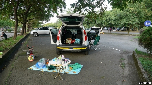 在戶外渡過一天