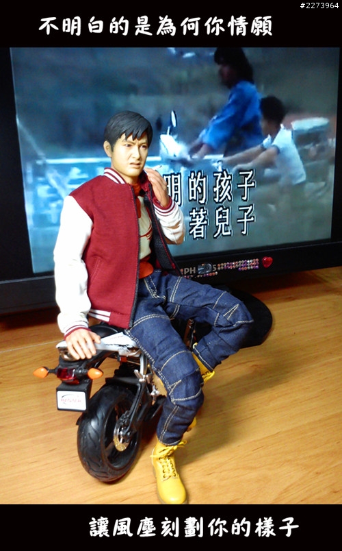{人偶劇場} " 又見阿郎 "