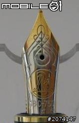 Pelikan Concerto