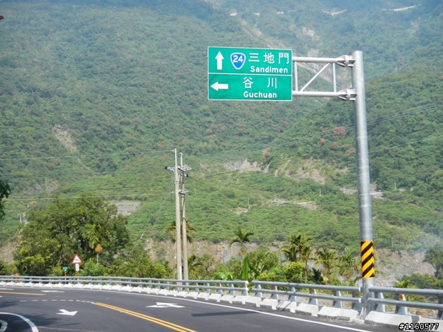 尋騎全台最高大橋「霧台谷川大橋」單車之旅
