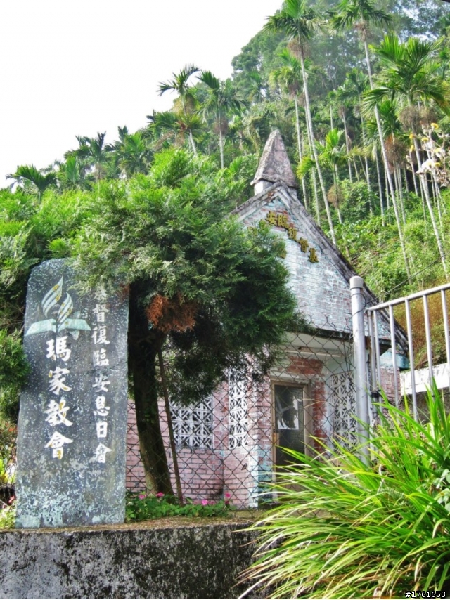 嵐雲綠海撒拉望-屏東瑪家鄉