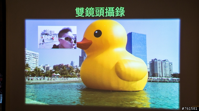 千軍One Max , 龐然大物 , 煚耀上市 [高雄體驗會]