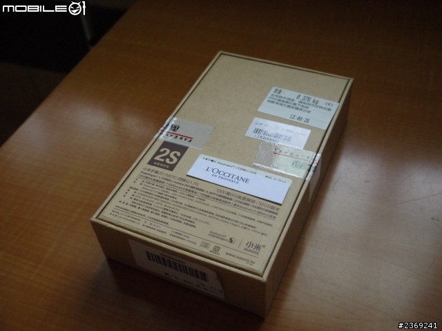 『開箱』小米2s 32g遠傳版～ 加一些小問題！
