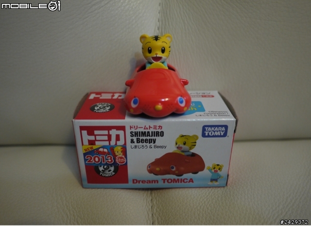 [分享] 【Dream TOMICA 巧虎 & Beepy】夢幻巧虎小汽車