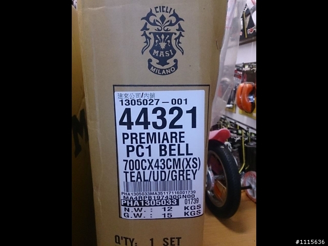 2014 MASI PREMIARE PC1 BELL(XS)女性公路車購買分享