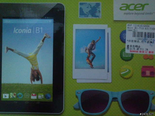 acer B1-710 開箱