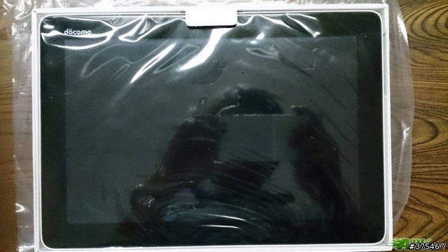 [求助] 求~型號好像是HUAWEI MediaPad FHD國際板ROM
