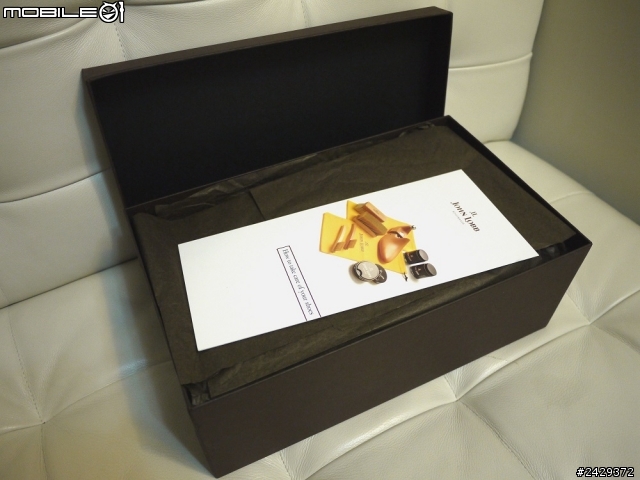 [分享]  John Lobb 鞋 /  2006 Vintage