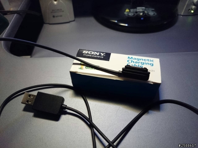 Z1周邊商品開箱!!