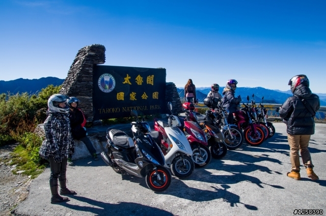 美麗山巒 武嶺+清境(44P)
