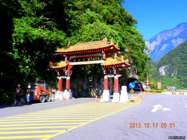 NEW   WISH開箱之--------帶著(( 新希望 ))去旅行