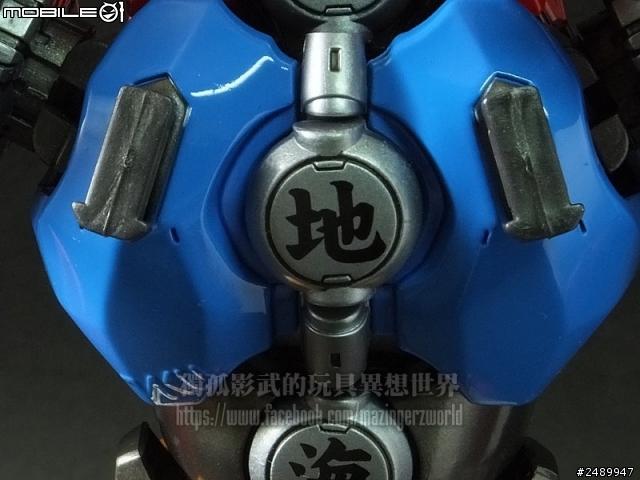【開箱分享】EX合金蓋特機器人G~蓋特飛龍／蓋特機器人~蓋特三號機巨熊號（黑色版）