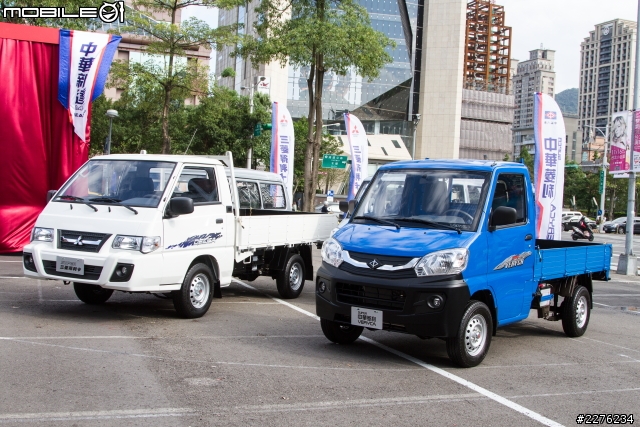 [採訪]國產自主商用品牌現身 中華新達3.5噸商用車平價搶市