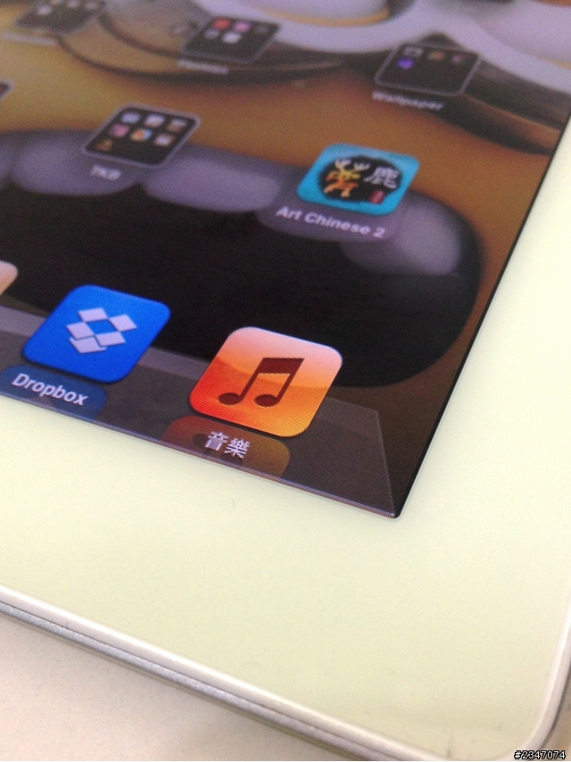 RetinaGuard視網盾iPad防藍光保護貼簡單開箱