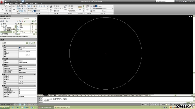 請教關於autocad2010疑問
