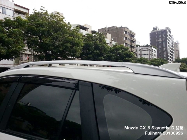 《日柴魂動》Mazda CX-5 SKYACTIV-D 2.2 AWD 試駕心得