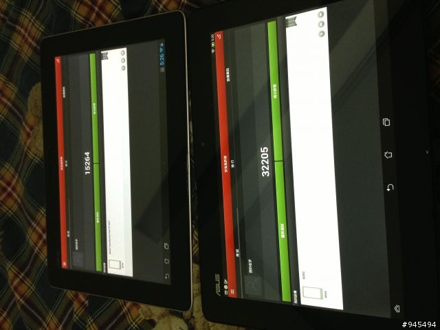TF701T開箱 與 TF700比較