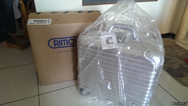 RIMOWA鋁合金公事包