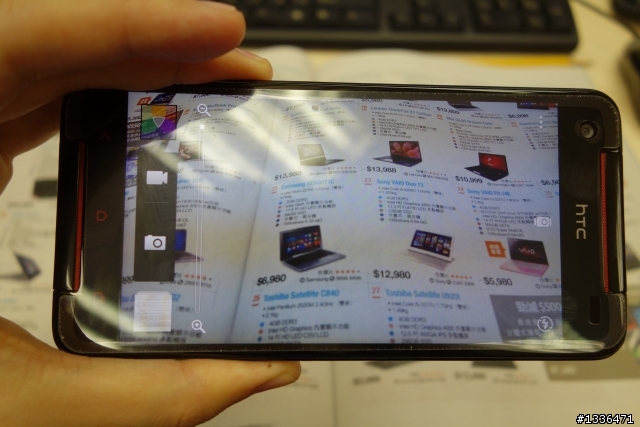 HTC Butterfly S 影相缺憾