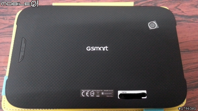 軍規平板 GSMART 7 Tab簡單開箱