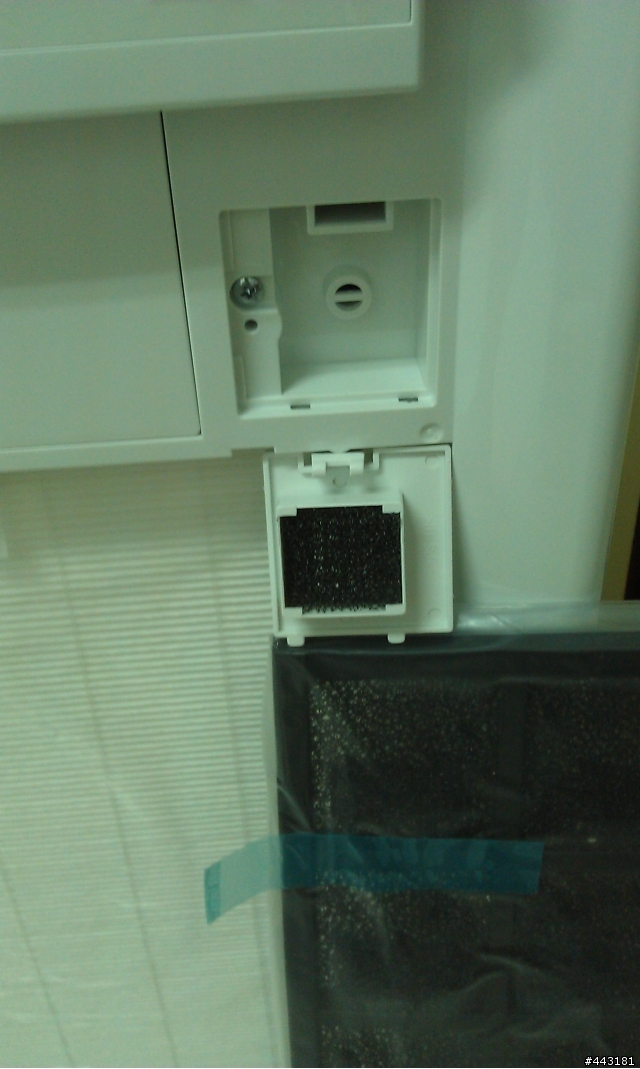 (開箱)SHARP 空氣清淨機  FU-A80T