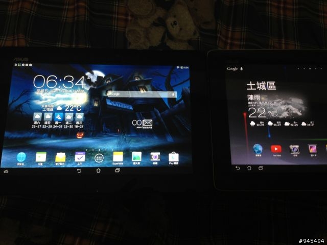 TF701T開箱 與 TF700比較