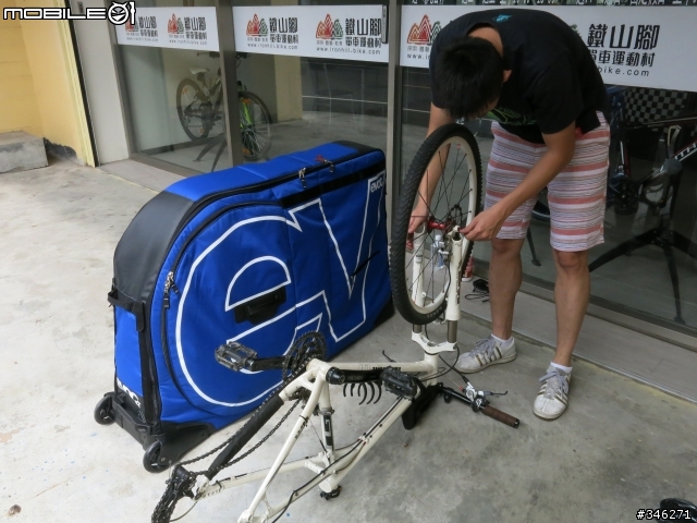 鐵山腳初體驗(圖多文長，慎入)