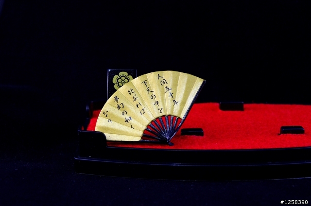 [開箱] MSJ 戰國武將盔甲系列