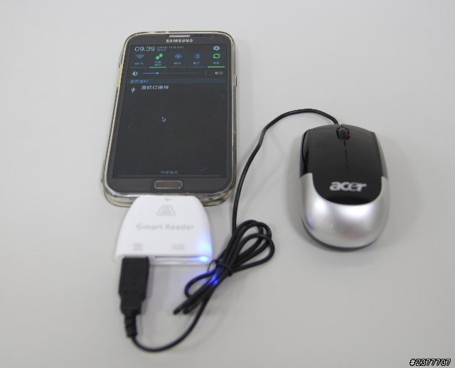 [開箱分享文]Note2 使用micro USB OTG五合一手機平板專用讀卡機,超小,可取代Wifi SD / Flash Air (可讀外接式硬碟)