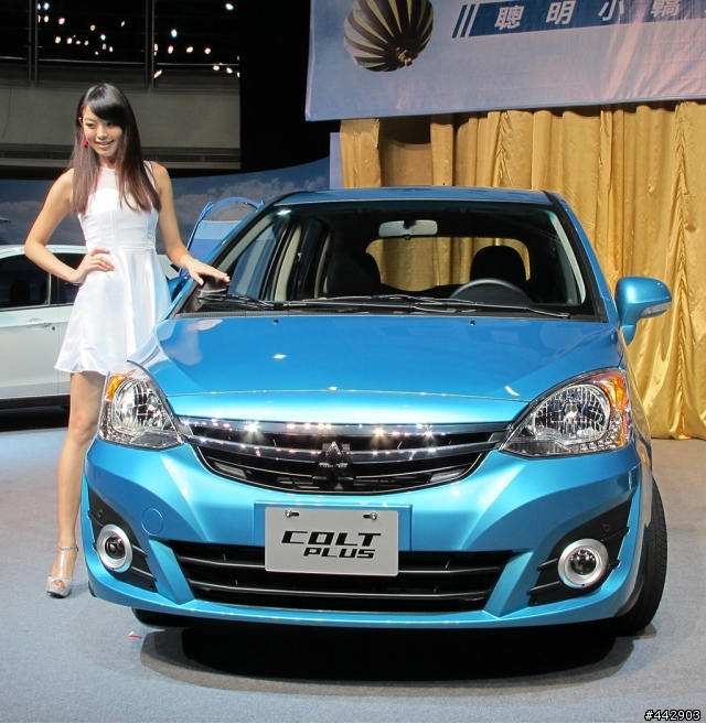 2014 New Colt Plus上市發表會直擊分享