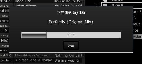 通通讓你一次擁有DJ魔力的『XDJ-R1』