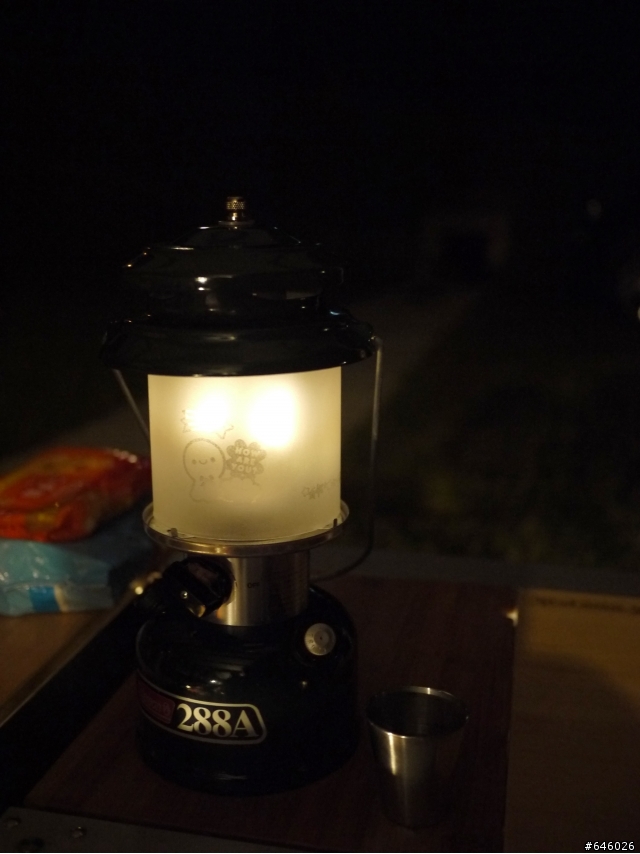無聊亂搞噴砂玻璃燈罩for 288A