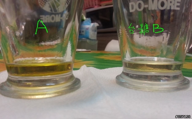 橄欖油是好還是劣