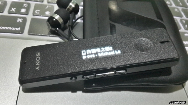 其實！SONY SBH-52螢幕搞成霧面的也不錯看喔！！！！