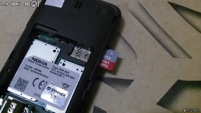 Nokia 207 3G 無照相手機非專業開箱與燒機測試(圖差慎入)
