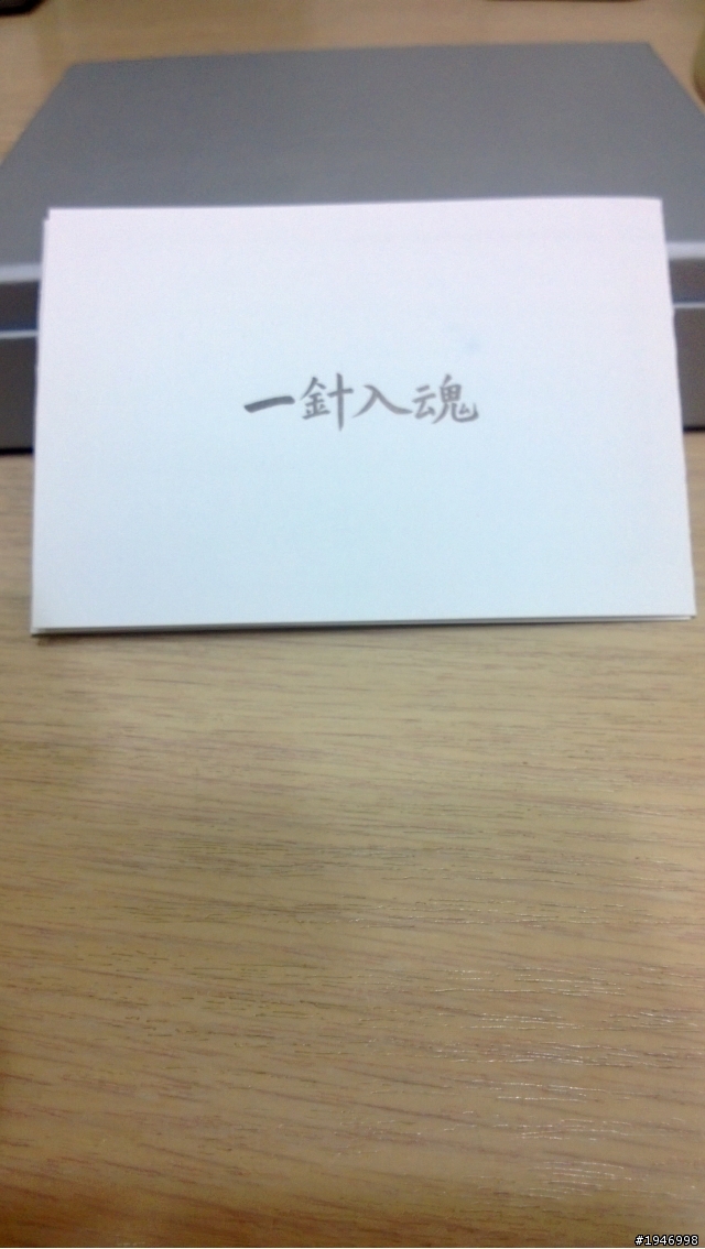 Porter heat 簡單開箱